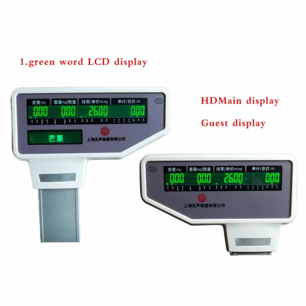 Price Computing Scale with Thermal Label Printer Up to 66lb Weighing Range Pole Display Scale for Supermarket
